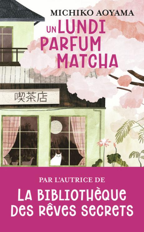 LUNDI PARFUM MATCHA