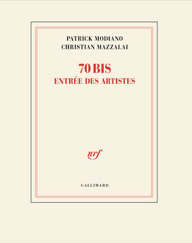70 BIS, ENTREE DES ARTISTES