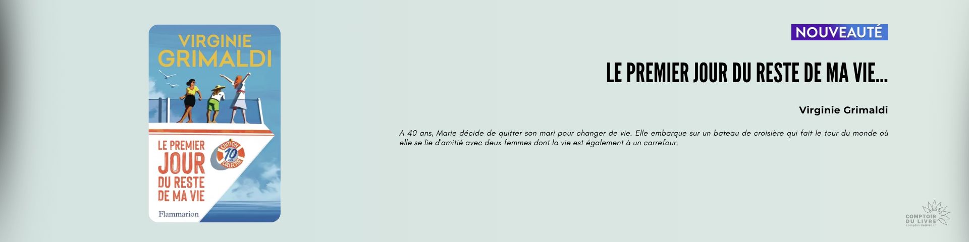 PREMIER JOUR DU RESTE DE MA VIE
